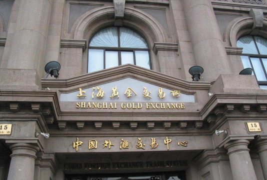 上海黄金交易所