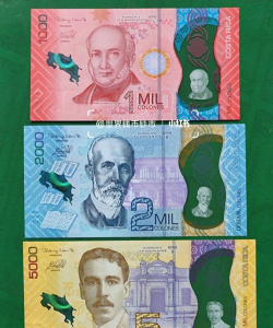 哥斯达黎加科朗