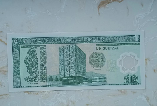 危地马拉格查尔