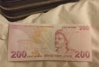土耳其里拉