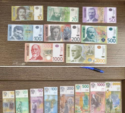 塞尔维亚第纳尔