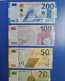 阿塞拜疆马纳特