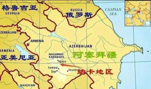 亚美尼亚德拉姆