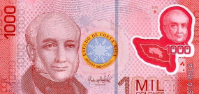 哥斯达黎加科朗