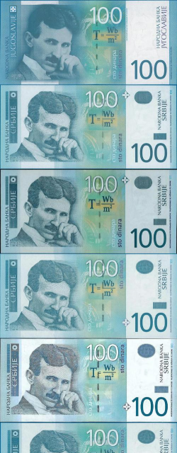 塞尔维亚第纳尔