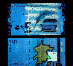 阿塞拜疆马纳特