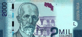 哥斯达黎加科朗