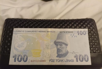 土耳其里拉