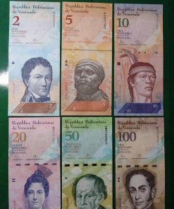 委内瑞拉玻利瓦尔