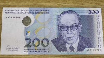 波黑可兑换马克